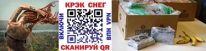 Названия наркотиков Ессентукская Каннабис  МЕГА онион  ГАШИШ  КОКАИН 