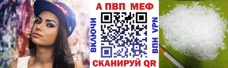 как найти   blacksprut зеркало  A PVP Соль  Ессентукская 