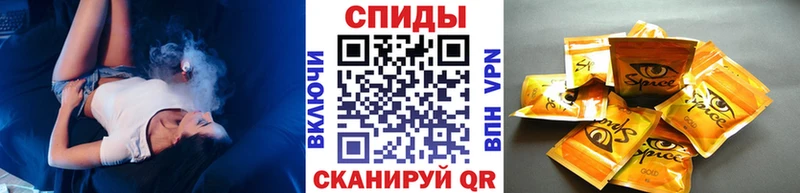Бутират вода  магазин продажи   Ессентукская 