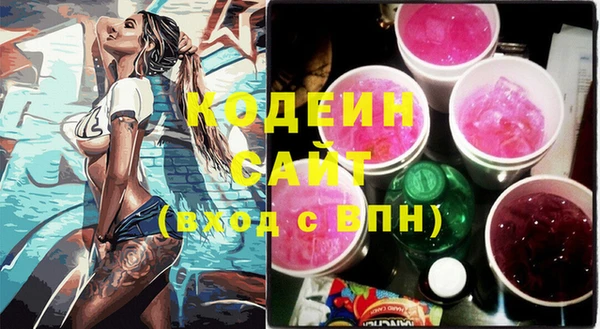 не бодяженный Дмитров