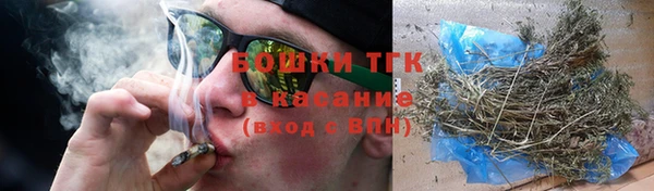 не бодяженный Дмитров