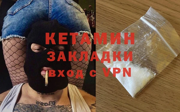 дурь Дмитровск