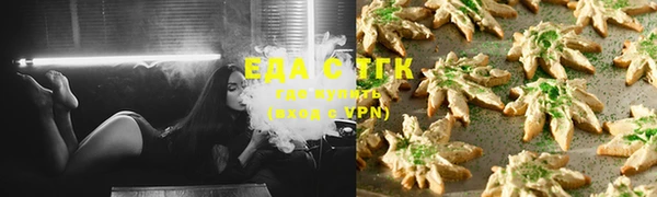 не бодяженный Дмитров