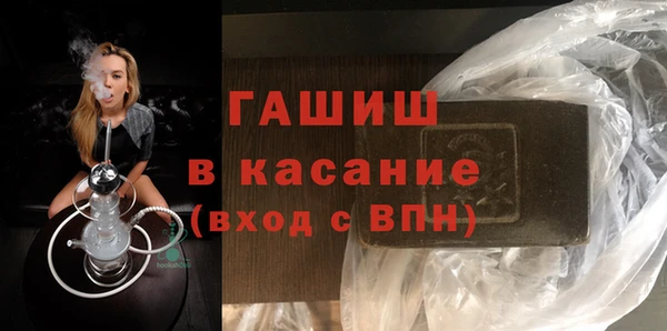 дурь Дмитровск
