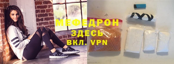 мескалин Дмитриев