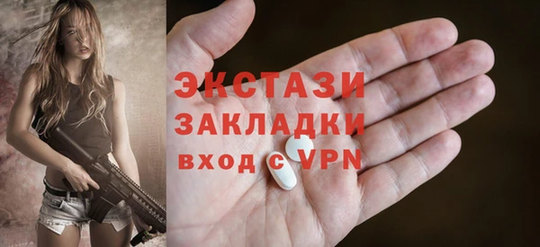 мескалин Дмитриев