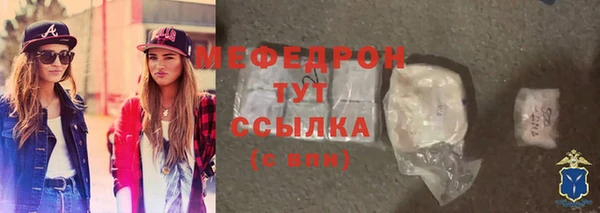 не бодяженный Дмитров