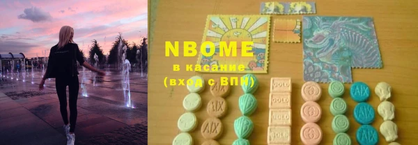 мескалин Дмитриев