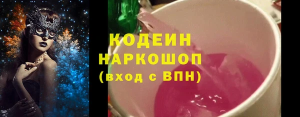 дурь Дмитровск