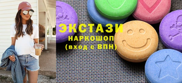 не бодяженный Дмитров