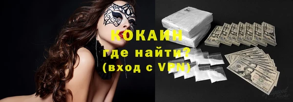 не бодяженный Дмитров