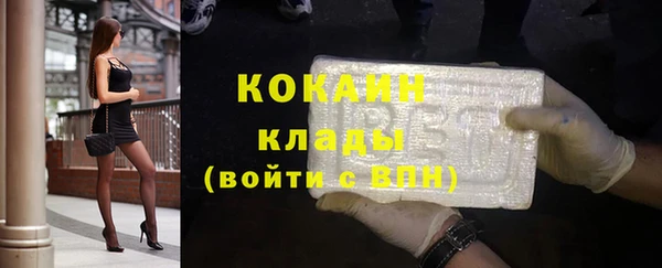 мескалин Дмитриев