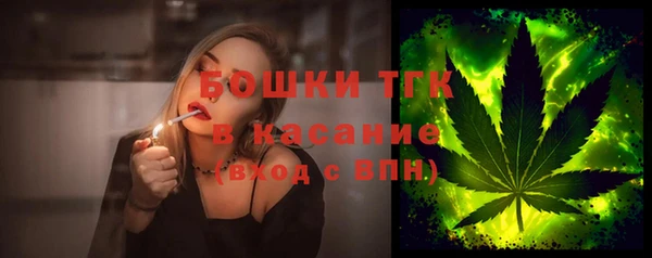 мескалин Дмитриев