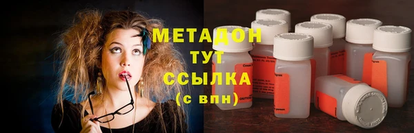 мескалин Дмитриев
