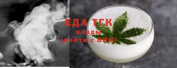 не бодяженный Дмитров