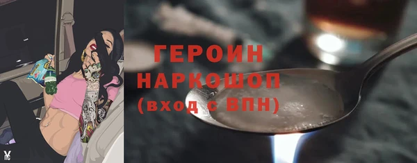 не бодяженный Дмитров