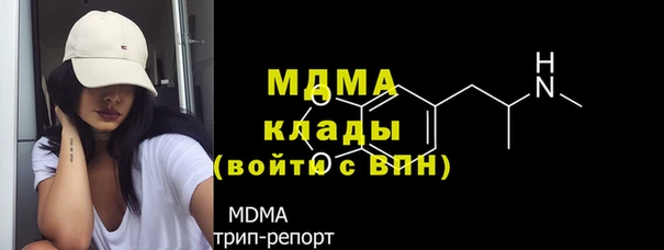мескалин Дмитриев
