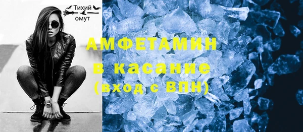 дурь Дмитровск