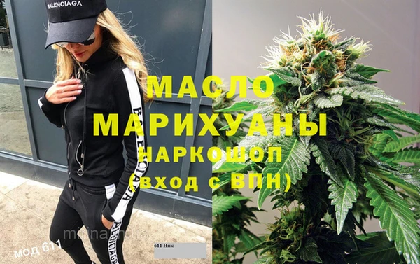 дурь Дмитровск