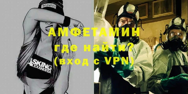 дурь Дмитровск