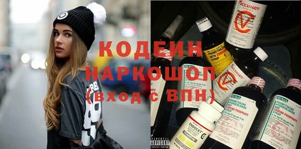 дурь Дмитровск
