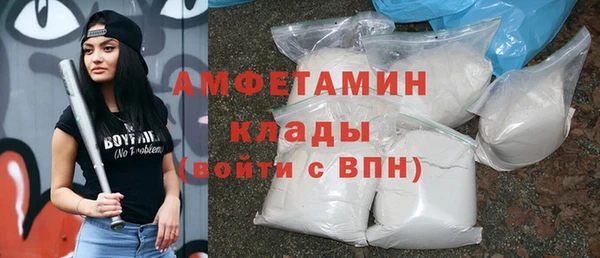 дурь Дмитровск