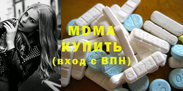 не бодяженный Дмитров