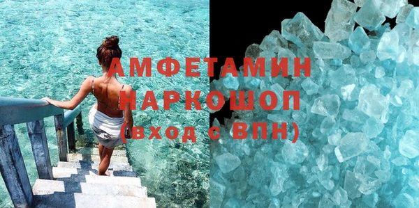 не бодяженный Дмитров
