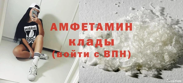 мескалин Дмитриев