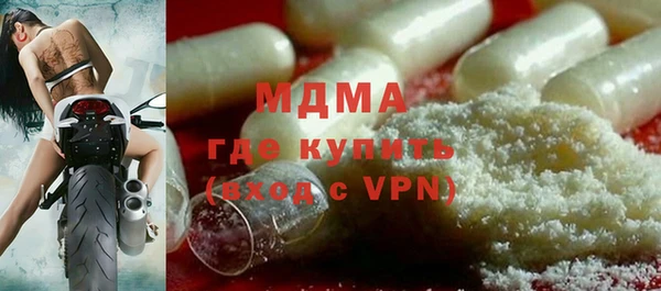 дурь Дмитровск