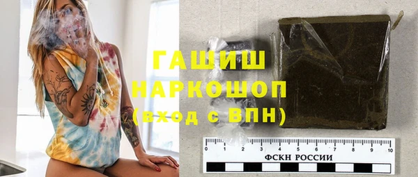 дурь Дмитровск