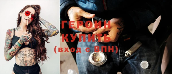не бодяженный Дмитров