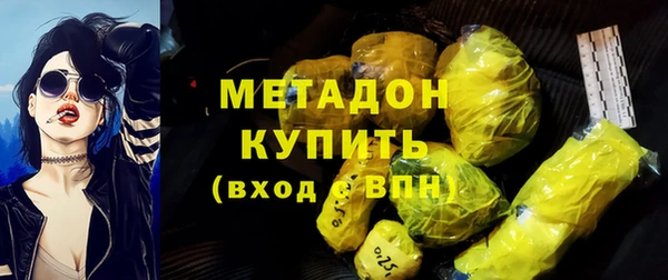 мескалин Дмитриев