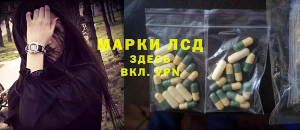 не бодяженный Дмитров