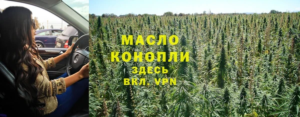 дурь Дмитровск
