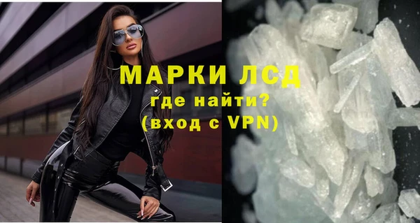 не бодяженный Дмитров