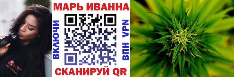Шишки марихуана MAZAR  Ессентукская 