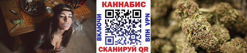 Бошки марихуана THC 21% Ессентукская